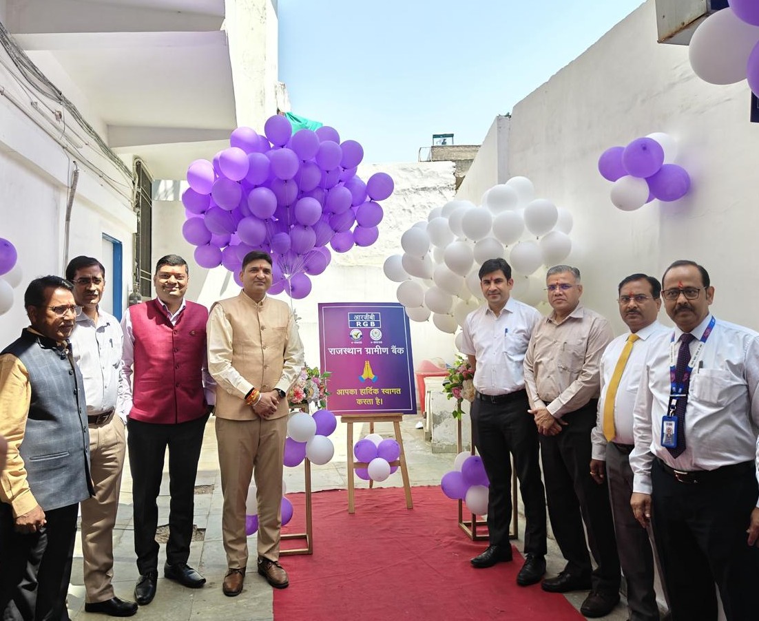 Inauguration ceremony of RGB held in Jaipur